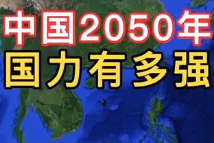 2023年西甲射手榜：格列兹曼21球居首，莱万次席&贝林并列第6